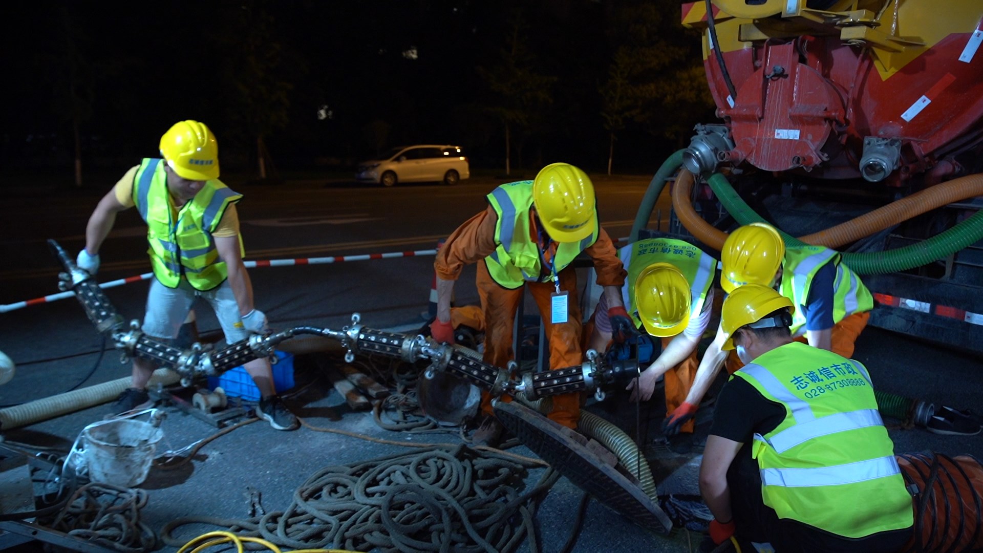 云和紫外光固化修复