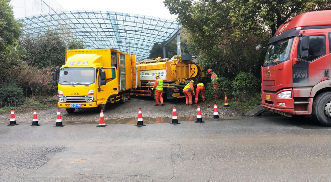 云和成区雨污水管网“四位一体”检测疏通项目